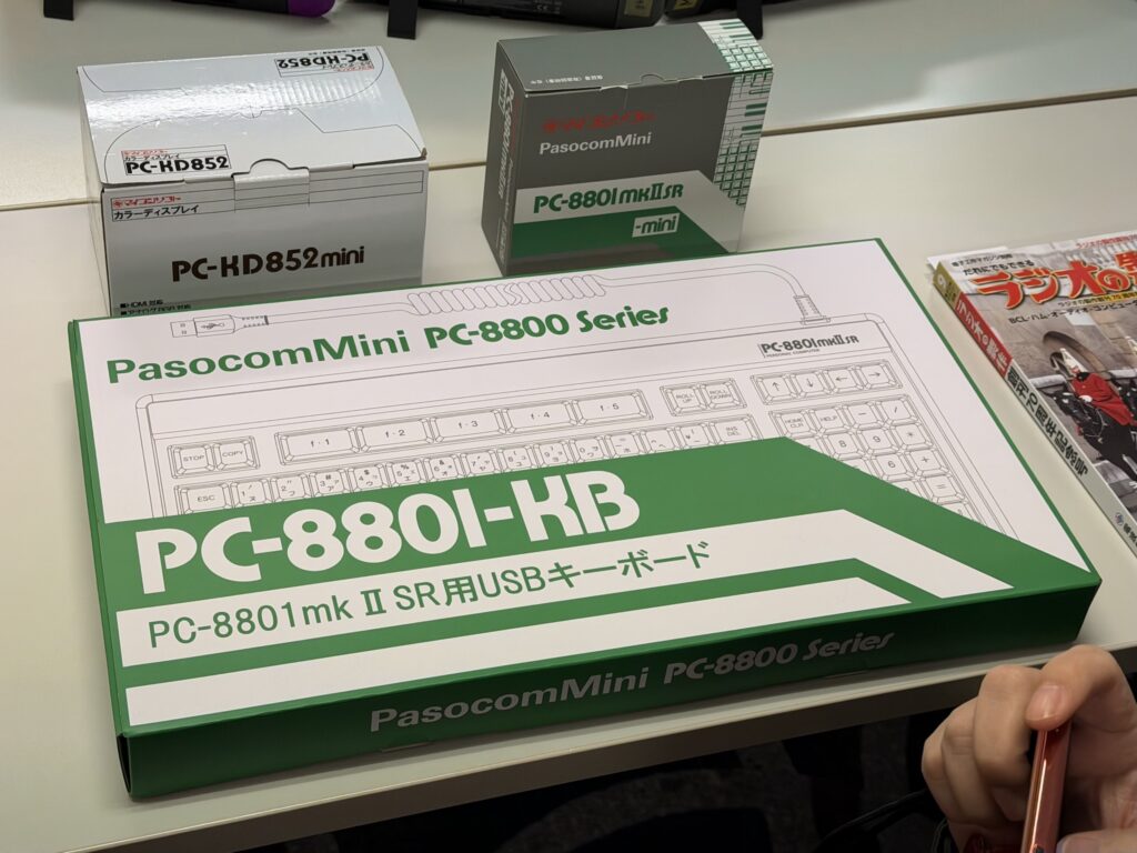 IMG_E8793-1024x768 PasocomMini PC-8801mkIISR のデモンストレーションを披露