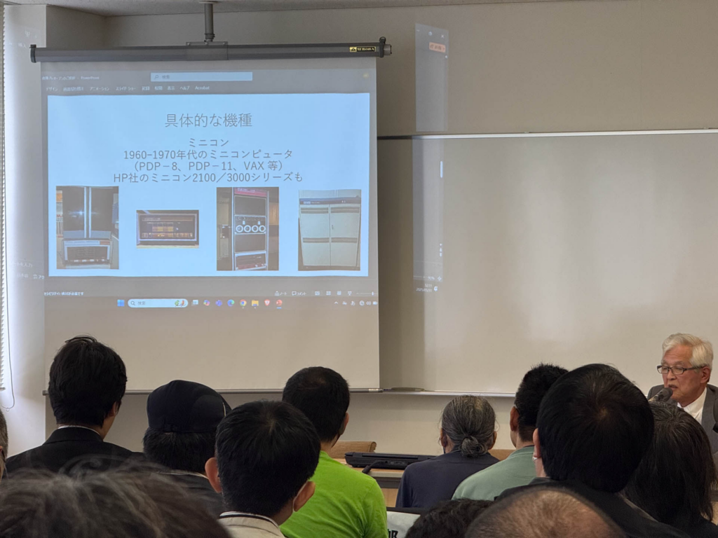 image-11-1024x768 日本パーソナルコンピュータ博物館プレオープン