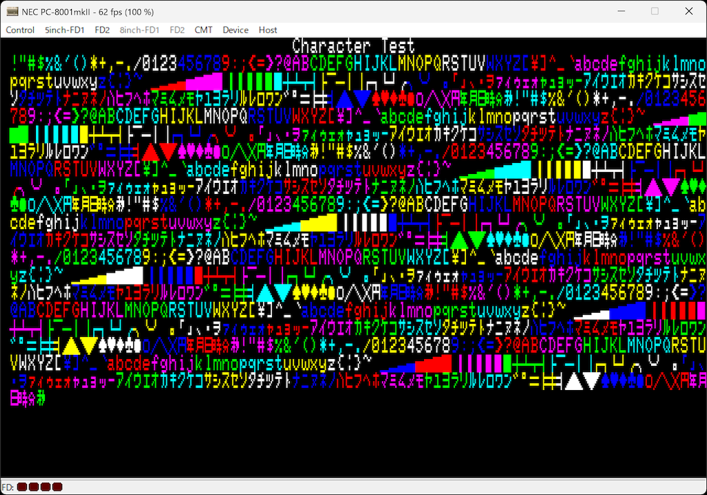 8001ColorTest2 PC-8001mkIIにグリーンディスプレイを接続!令和に蘇る「緑の文字」