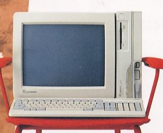98UR 公式に縦置き対応していたレトロPCまとめ|NEC・シャープ・エプソン・Apple