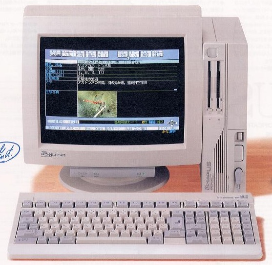 98US-1 公式に縦置き対応していたレトロPCまとめ|NEC・シャープ・エプソン・Apple