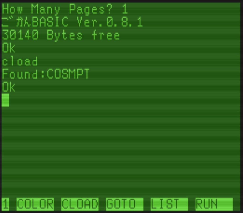 COMPTLOAD 名作ポケコンゲーム『コスモパトロール』が移植!PC-6001エミュレータ導入から起動まで徹底解説