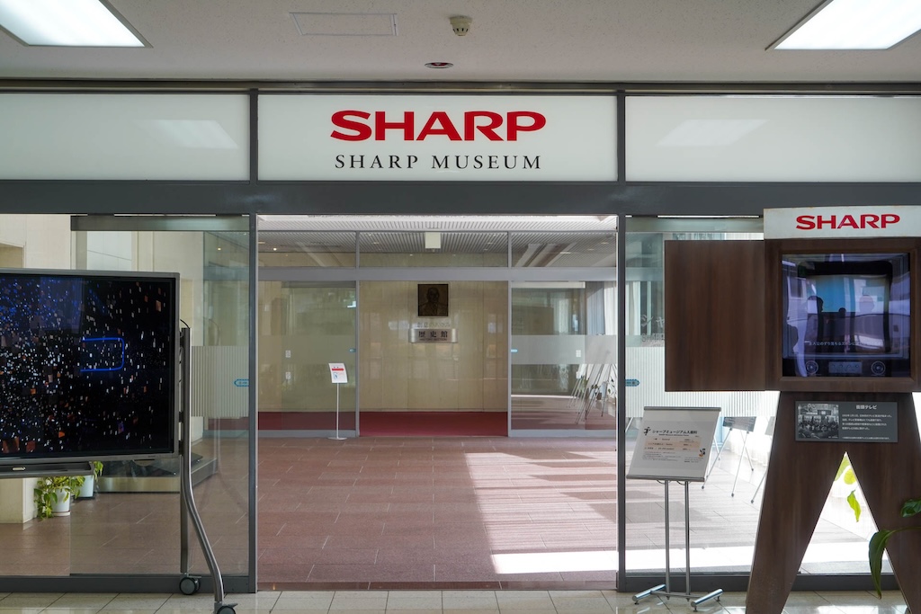 DSC04406-2 シャープミュージアム訪問記!X68000や伝説のPC-5000に会える