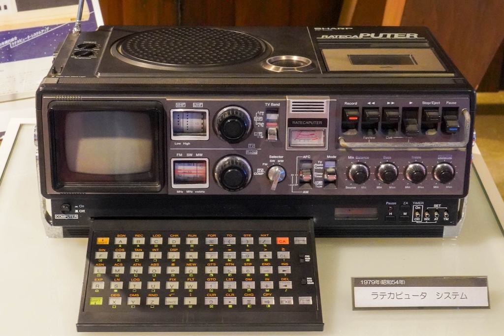 DSC04461-3 シャープミュージアム訪問記!X68000や伝説のPC-5000に会える