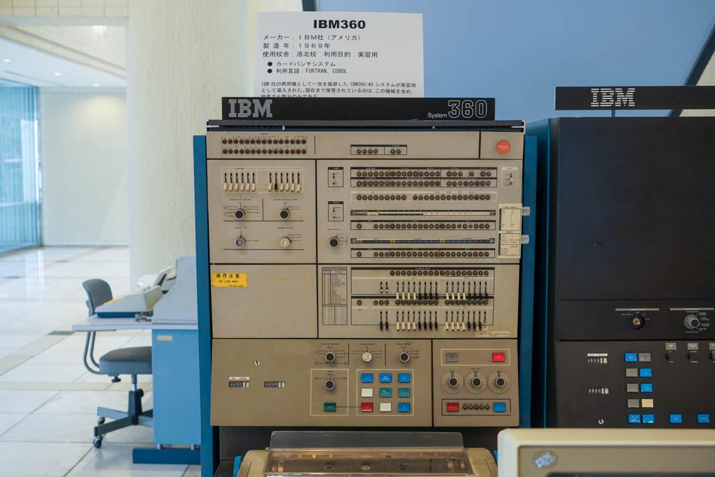 DSC04544-3 レトロPCに会える博物館