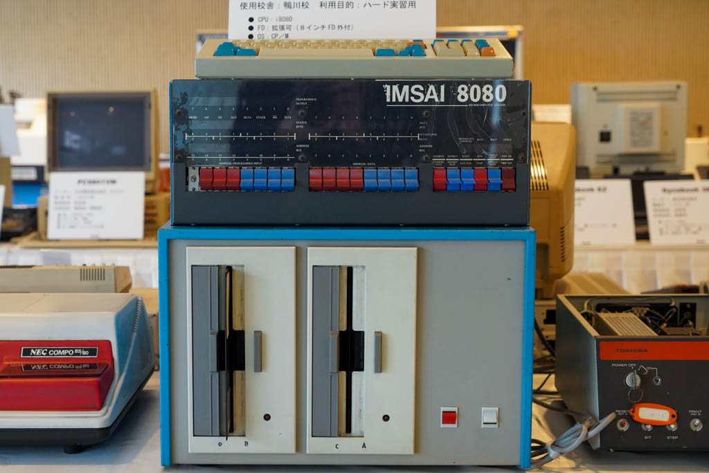 DSC04557-5 京都コンピュータ学院の資料館が凄い｜TK-80からiMacまでの名機たち