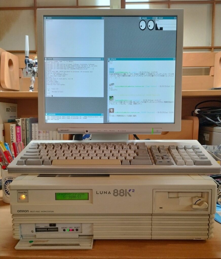 LUNA88K2-1-872x1024 ワークステーションにCバス？オムロン「LUNA」に見る1980年代末の興味深い市場戦略