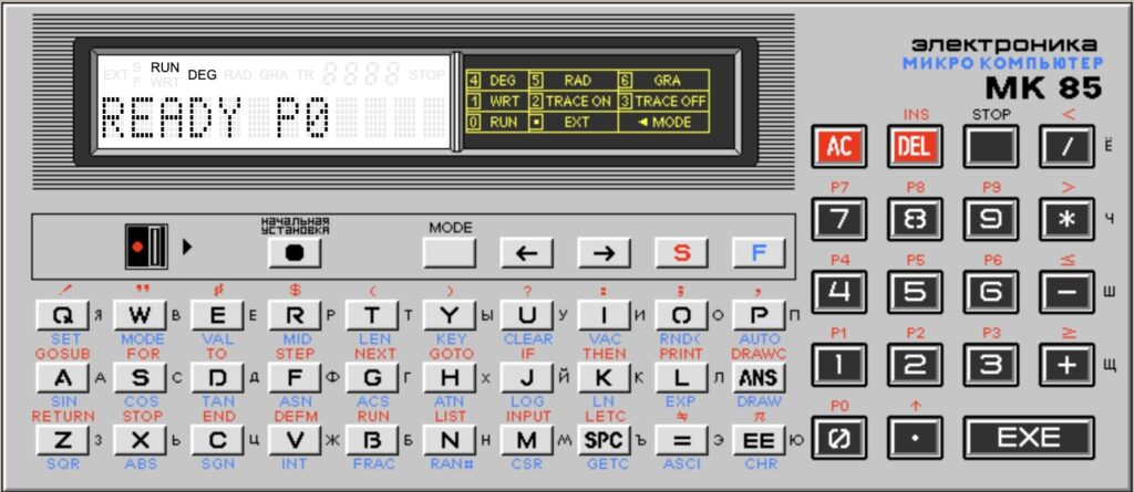 MK85-1024x445 PB-100に激似!! 旧ソ連製ポケコン MK85