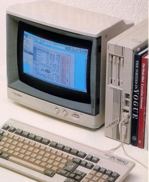 UV11 公式に縦置き対応していたレトロPCまとめ|NEC・シャープ・エプソン・Apple