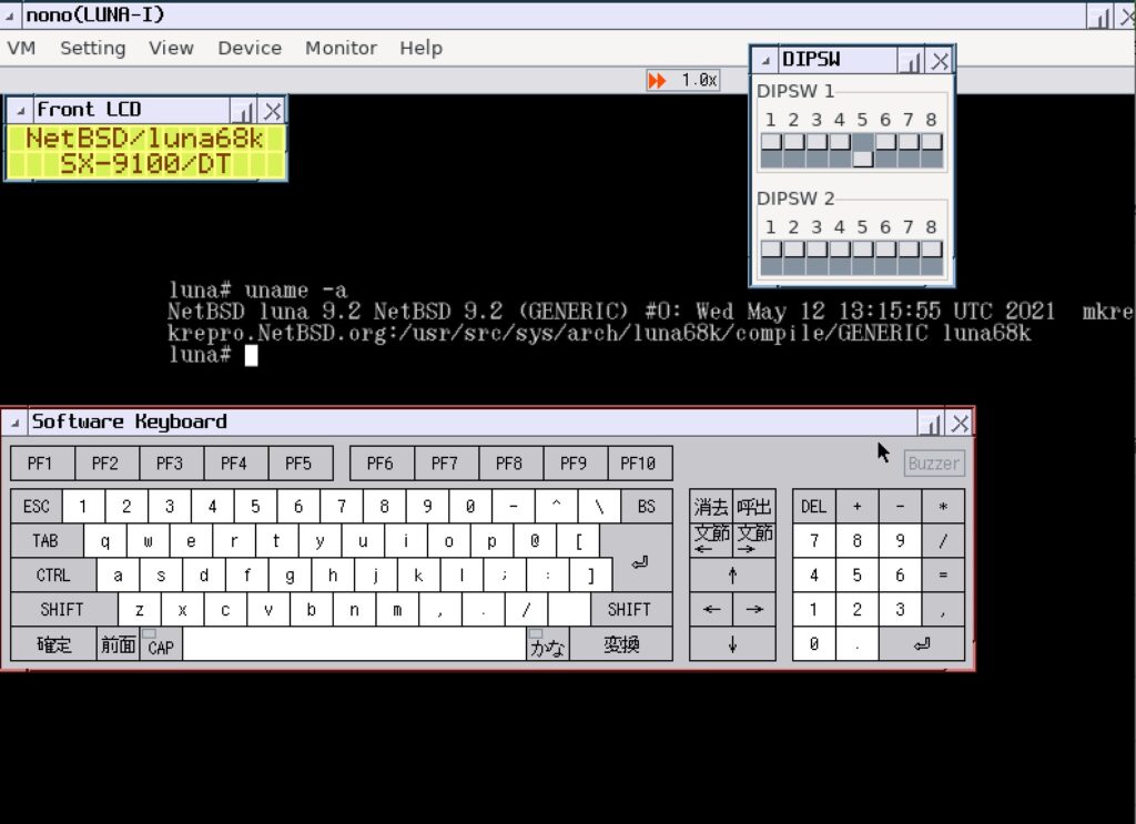 LUNA1-1024x743 ワークステーション愛好家必見！nonoで体験するLUNA 68K/88Kの世界