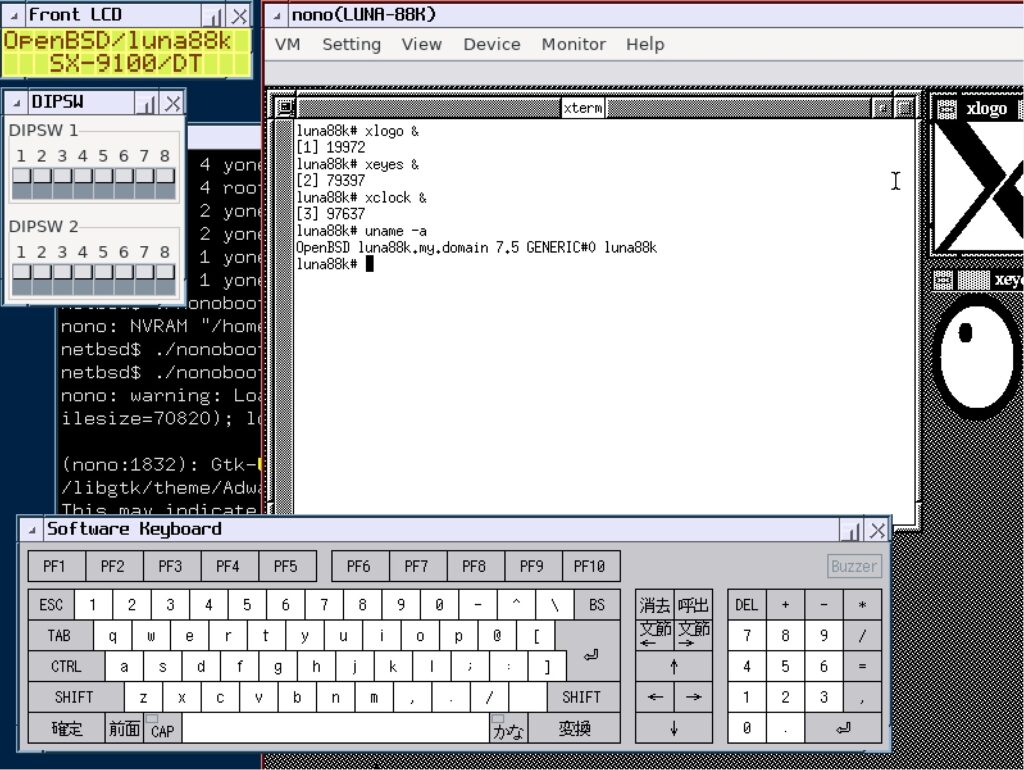 LUNA88K-X-1024x770 ワークステーション愛好家必見！nonoで体験するLUNA 68K/88Kの世界