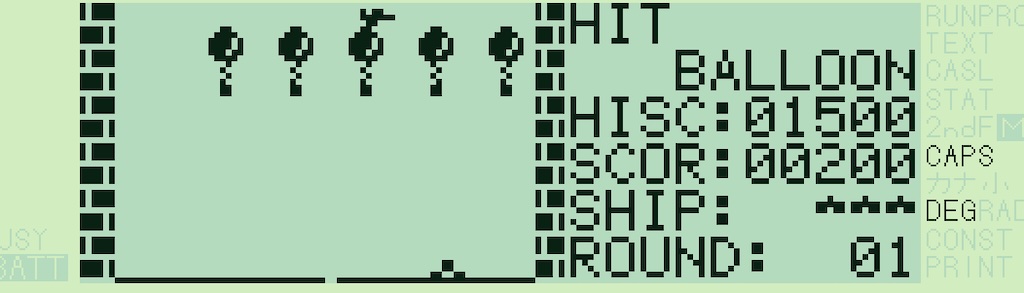 baloon 往年名作にインスパイア!『HIT BALLOON』PC-G850で復活|ポケコン新作ゲーム