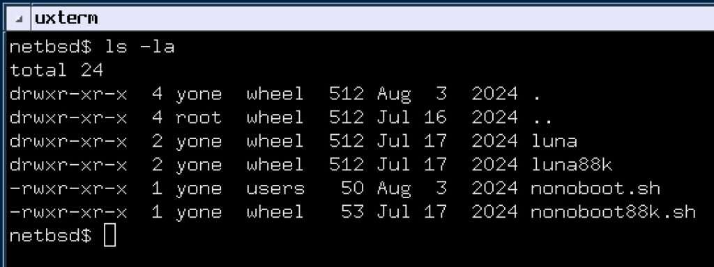 lunanetbsd-1024x384 ワークステーション愛好家必見！nonoで体験するLUNA 68K/88Kの世界
