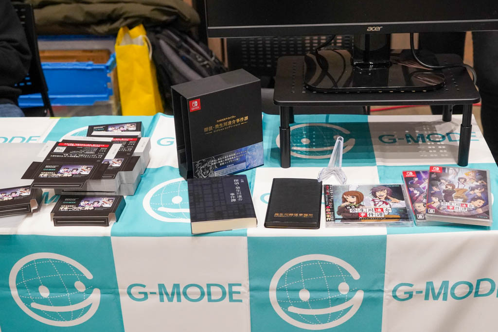 RetrogameSummit_DSC05282-1 【取材】RETRO GAME SUMMIT Lv.5開催!光速船miniの展示や高橋名人も村下小粒さんも参戦!!