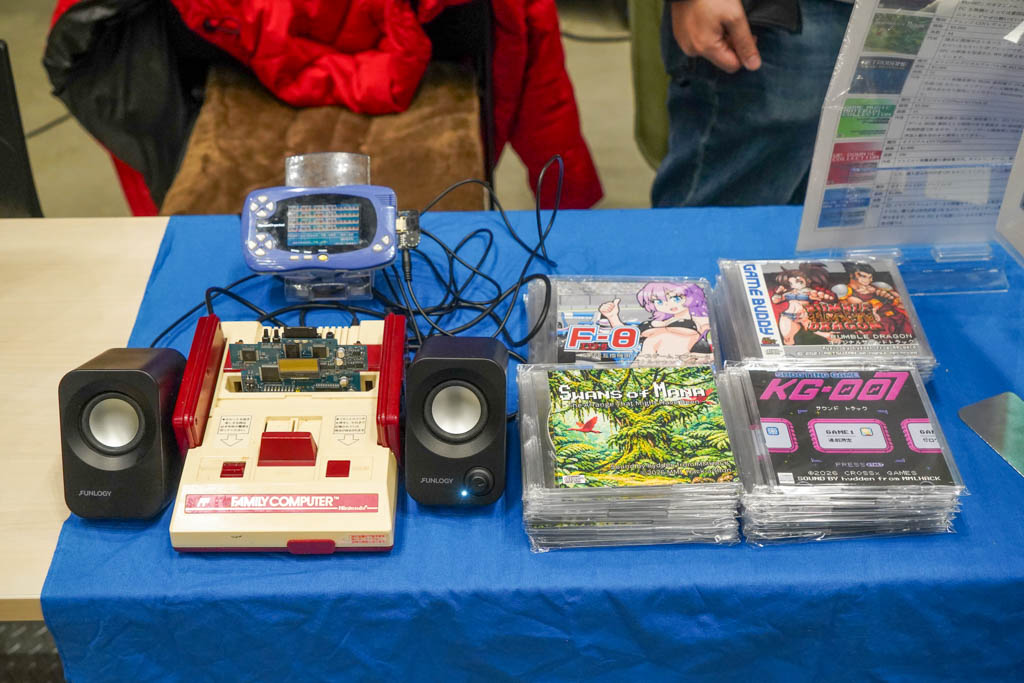 RetrogameSummit_DSC05284-3 【取材】RETRO GAME SUMMIT Lv.5開催!光速船miniの展示や高橋名人も村下小粒さんも参戦!!