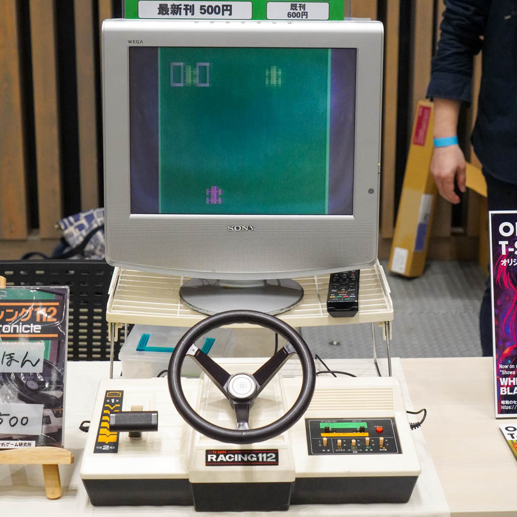 RetrogameSummit_DSC05300-8 【取材】RETRO GAME SUMMIT Lv.5開催!光速船miniの展示や高橋名人も村下小粒さんも参戦!!