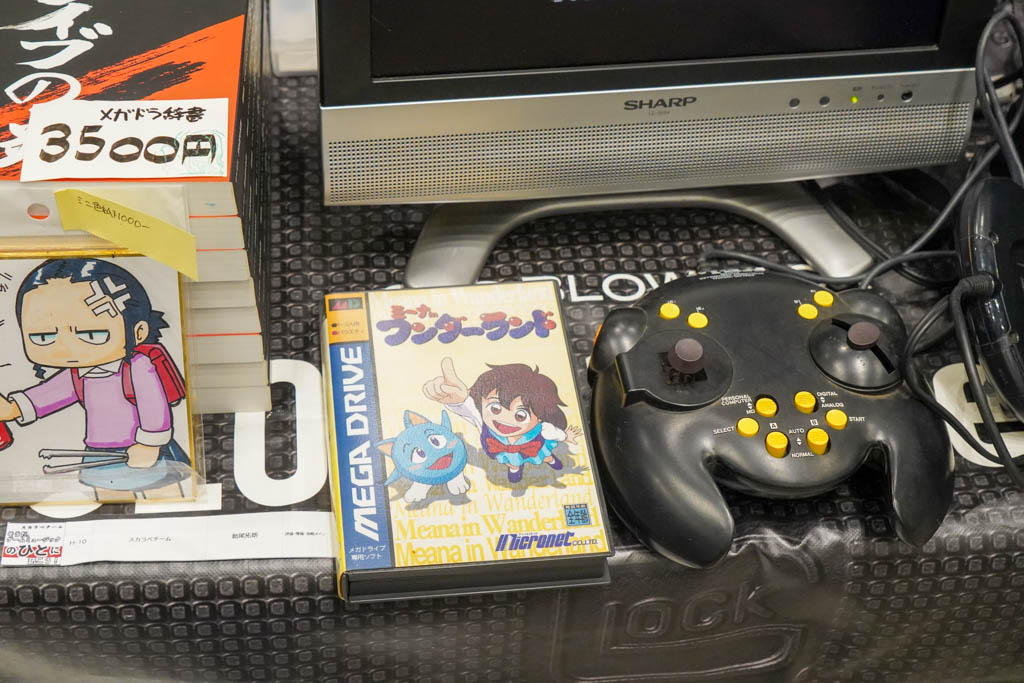 RetrogameSummit_DSC05452-14 【取材】RETRO GAME SUMMIT Lv.5開催!光速船miniの展示や高橋名人も村下小粒さんも参戦!!