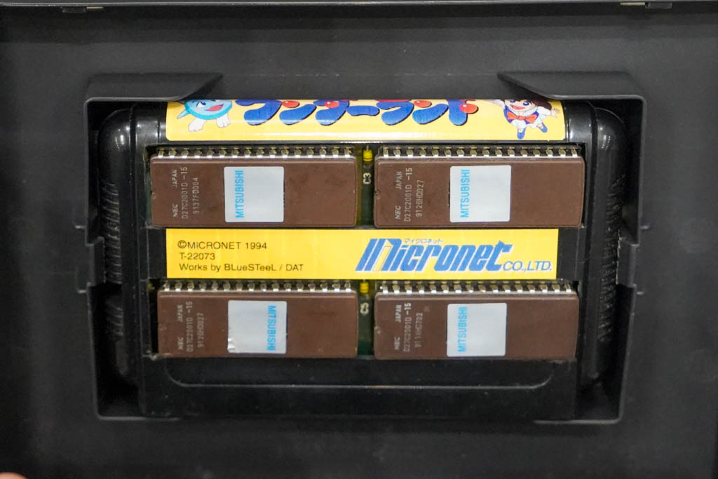 RetrogameSummit_DSC05456-2-16 【取材】RETRO GAME SUMMIT Lv.5開催!光速船miniの展示や高橋名人も村下小粒さんも参戦!!