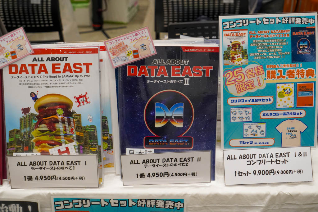 RetrogameSummit_DSC05478-22 【取材】RETRO GAME SUMMIT Lv.5開催!光速船miniの展示や高橋名人も村下小粒さんも参戦!!