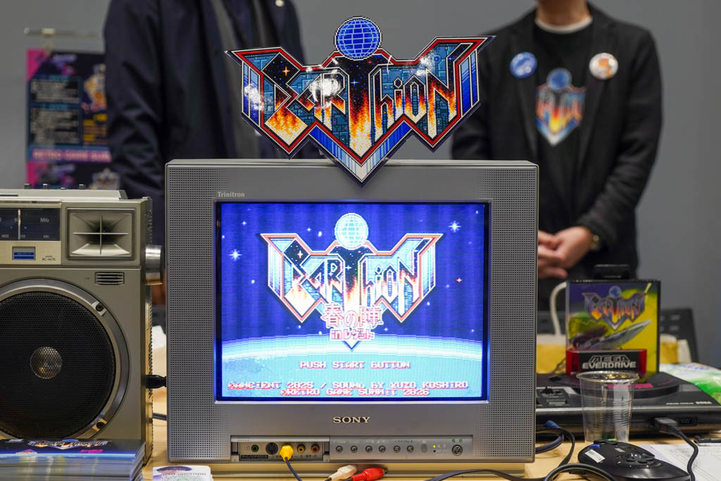 RetrogameSummit_DSC05492-25 【取材】RETRO GAME SUMMIT Lv.5開催!光速船miniの展示や高橋名人も村下小粒さんも参戦!!