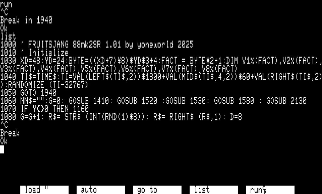 audaga8801_break-1024x617 【私のパソコン履歴書】宇田川敦史さん｜PC-8801mkIISRのパソコン通信から月間8億PV超の「くるまのニュース」へ