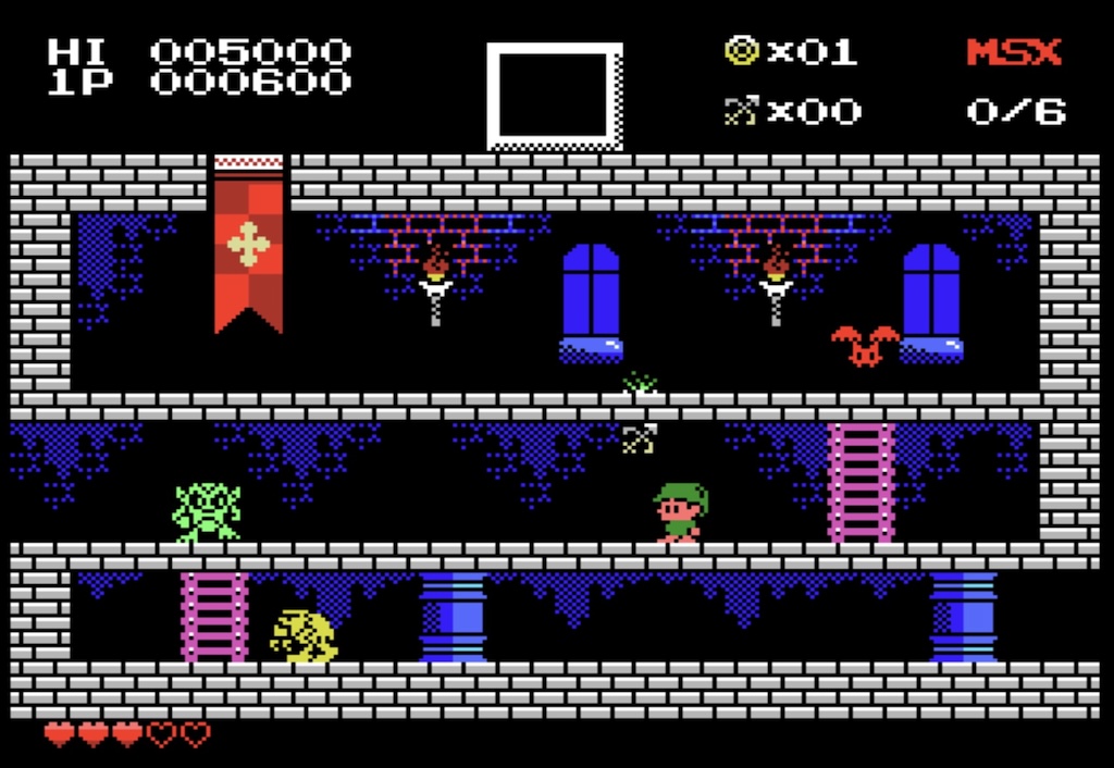 calebe0 MSXアドベンチャーゲーム『Calebe Adventure』往年の名作を思わせる操作感