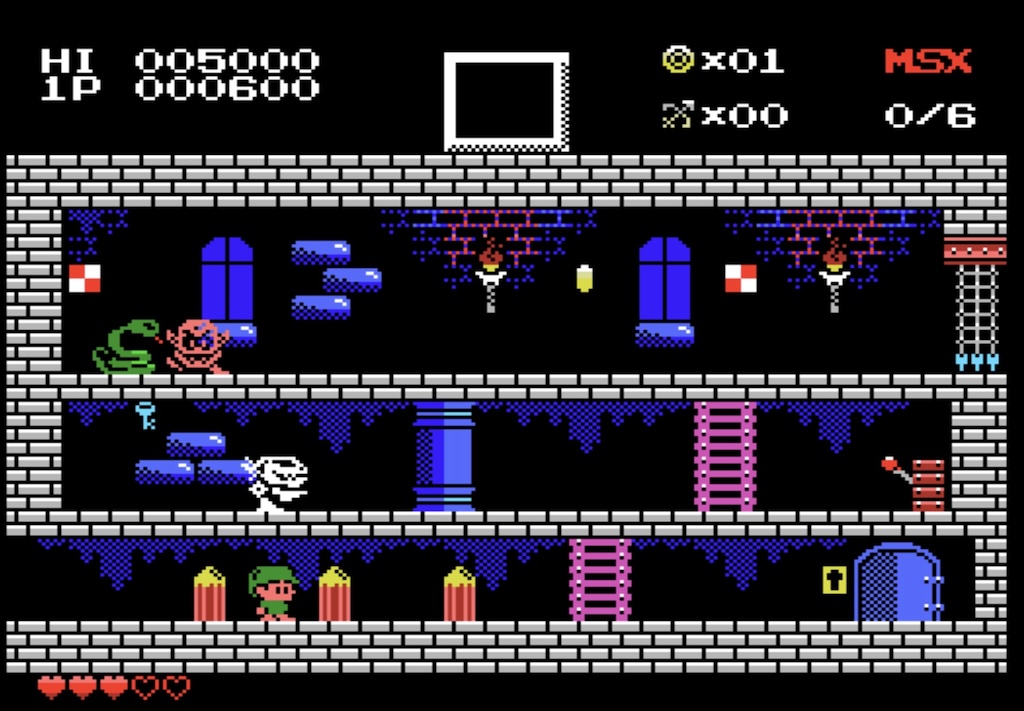 calebe1 MSXアドベンチャーゲーム『Calebe Adventure』往年の名作を思わせる操作感